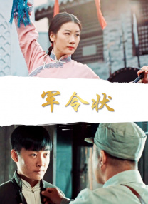 成人在线观看午夜